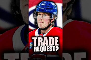 PATRIK LAINE TRADE REQUEST? MONTREAL CANADIENS NEWS & HABS TRADE RUMOURS