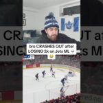 it was never the jets…. #nhl#canadiens#winnipegjets#nhlhockey#reaction#rage#hockey#sportsbetting