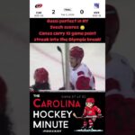 Bussi and Canes shut out Rangers at MSG, 2-0, push point streak to 10! #carolina #hurricanes #hockey