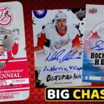 THE HITS KEEP COMING! 2025-26 Upper Deck Detroit Red Wings Centennial Hobby Box Break