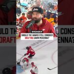 Are the Chicago Blackhawks STILL Interested in Drafting Gavin McKenna?