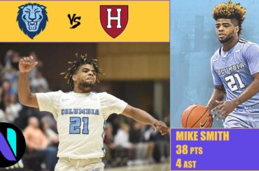 Mike Smith Columbia Lions 38 PTS 4 AST vs Harvard Crimson | Next Ones