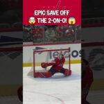 2-on-0? More like 2-on-NO! 🛑🛑🛑