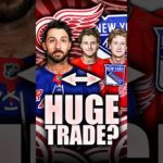 VINCENT TROCHECK TRADE RUMOURS WITH THE DETROIT RED WINGS: RANGERS TRADE PRICE REVEALED?