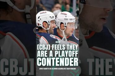 Are the Blue Jackets a Legit Playoff Contender? #cbj #bluejackets