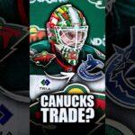 TSN INSIDER LINKS JESPER WALLSTEDT TRADE TO THE VANCOUVER CANUCKS: ANOTHER MOVE WITH MINNESOTA?