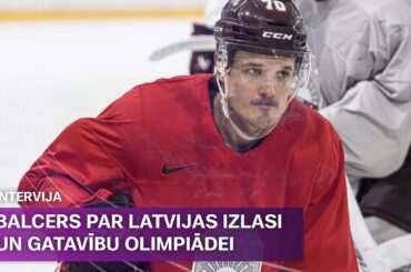 Rūdolfs Balcers: “Ar prieku dosimies uz olimpiskajām spēlēm!” | Sporta Studija