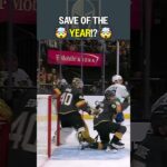 HOLY. SCHMID! 😱😱😱