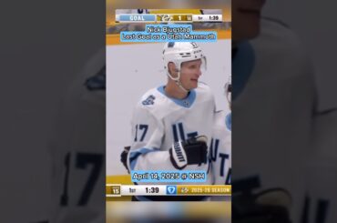 Nick Bjugstad (signed with St. Louis) - Last Goal as a Utah Mammoth #hockey #nhl #stlouis #sports