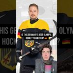 Is This Germany’s Best Olympic Hockey Team Ever? 🇩🇪