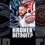 CANUCKS & RED WINGS TRADE? FILIP HRONEK BACK TO DETROIT? LET'S DISCUSS…