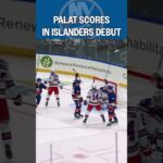 Sure about that? 😏