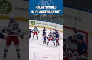 Sure about that? 😏