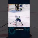 АКИРА ШМИД СДЕЛАЛ СЕЙВ НЕДЕЛИ