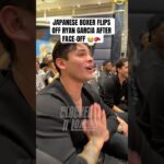 Japanese Boxer Flips Off Ryan Garcia After Face-Off 😭🥊 #ryangarcia #boxing #sports #japan #explore