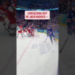 Jack Hughes banks it off the pad on purpose.Elite Hockey IQ. 🧠🏒Train on our YouTube.