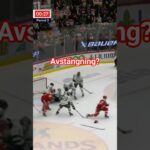 Disciplinnämnd – Oskar Steen 2 matcher SHL Färjestad #shl #hockey #färjestad