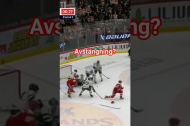 Disciplinnämnd – Oskar Steen 2 matcher SHL Färjestad #shl #hockey #färjestad