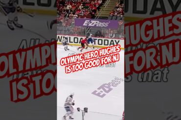 Jack Hughes Likely to Join Brother Quinn in Minnesota