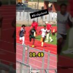 Jordan Harris 10.49