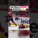 Keep your head up! 😳💥 #tomwilson #nhl #hockey