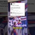 Vincent Trocheck's Epic Pre-Game Rant