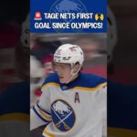 TNT EXPLODES back onto NHL ice 🧨