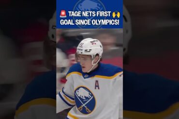 TNT EXPLODES back onto NHL ice 🧨