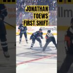 Jonathan Toews First Shift! #winnipegjets