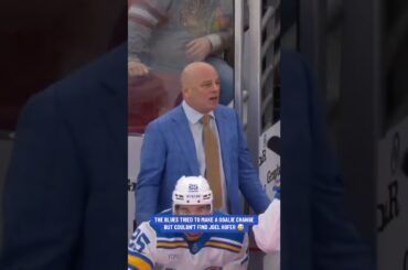 Blues Couldn't Find Their Goalie 😅