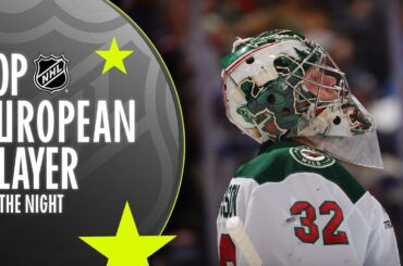 26.2: Gustavsson's INCREDIBLE 44-save performance! 🇸🇪⭐