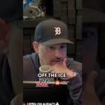 Should the Red Wings go after Auston Matthews? #DetroitRedWings #RedWings #NHL #Detroit