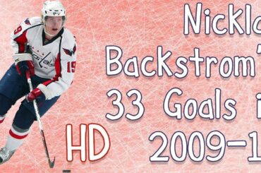 Nicklas Backstrom's 33 Goals in 2009-10 (HD)