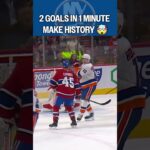 Schaefer sets NHL record FAST 😳🔥