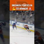 Michkov left him IN THE DUST 🏃💨