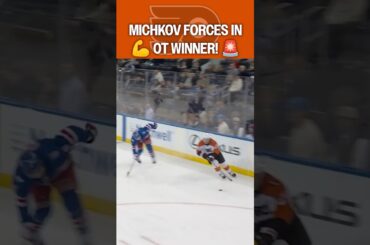 Michkov left him IN THE DUST 🏃💨