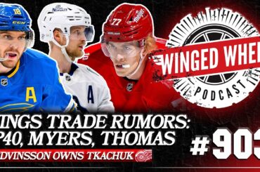 TRADE RUMORS HEAT UP: MYERS, PETTERSON, THOMAS, & TROCHECK LINKED TO DETROIT - Winged Wheel Podcast