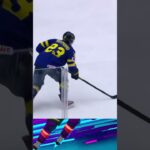 SWEDEN vs FRANCE Lucas Raymond Scores in Game 6, Ice Hockey World Championship Czechia 2024