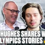 Quinn Hughes Talks His Brother Jack's Winter Olympics Golden Goal 🇺🇸 | The Steam Room