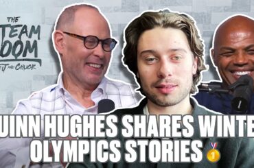 Quinn Hughes Talks His Brother Jack's Winter Olympics Golden Goal 🇺🇸 | The Steam Room