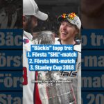 Nicklas Bäckström listar karriärens höjdpunkter  #nyheter #hockey #sport #nhl