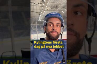Kylingtons första dag på nya jobbet #djurgården #shl