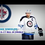 Blake Wheeler (#26) ● ALL 26 Goals 2016-17 Season (HD)