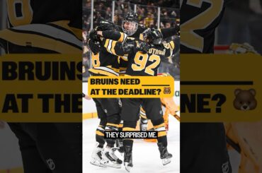 BRUINS are BUYERS at the deadline?? 🐻
