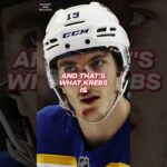 Krebs: Sabres' Feisty Swiss Army Knife Player Explained! #shorts