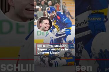 SCHLIIFTS: «Diesen Typen braucht es in unserer Liga!»