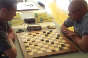 "Mastering the Corners: Georgiev's Ambitious Strategy vs. Baliakin"