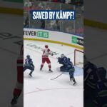 Game of inches. 📏