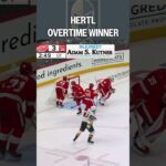 Left ALL ALONE in OT