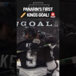 Panarin's FIRST GOAL as a King! 👑